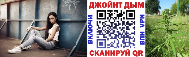 Купить закладку Буинск КОКАИН  Конопля  СОЛЬ  Гашиш  МЕФ 