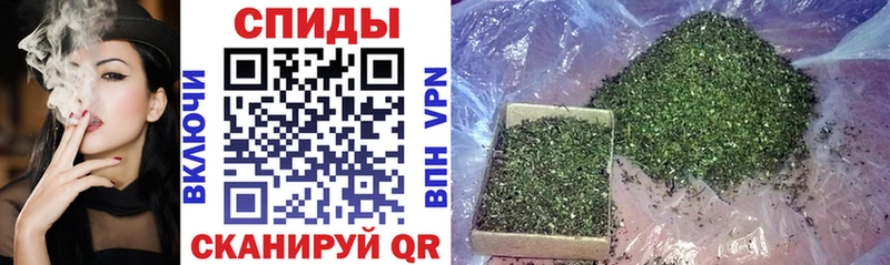 БУТИРАТ буратино  магазин продажи наркотиков  Буинск 