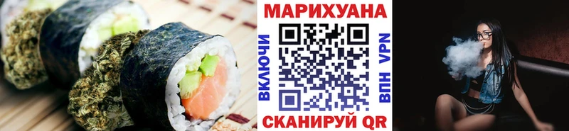 Canna-Cookies марихуана  закладки  Буинск 
