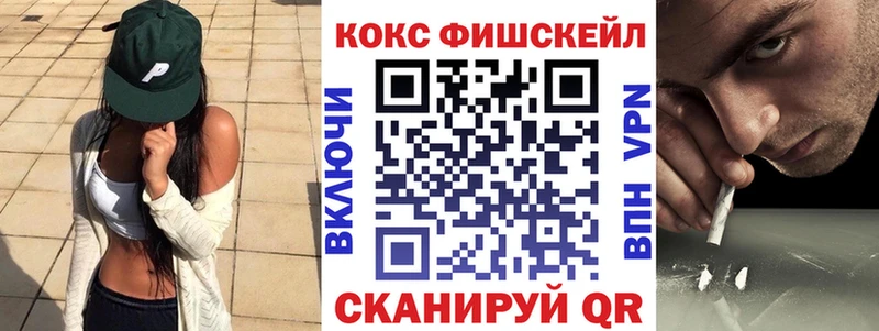 COCAIN Колумбийский  Буинск 