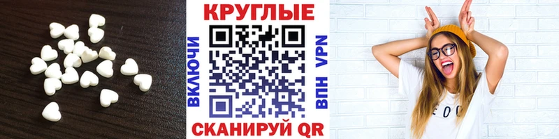 Ecstasy Дубай  закладки  Буинск 