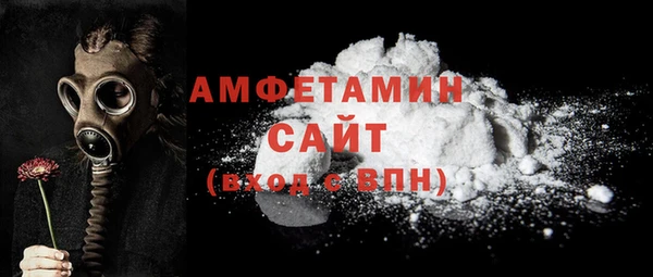 mix Верхнеуральск