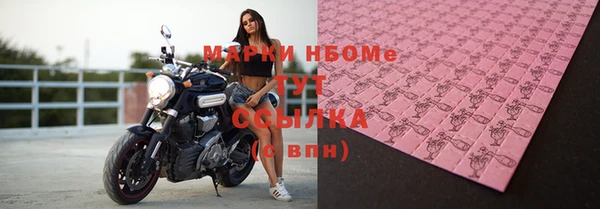 скорость Бежецк