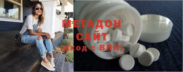спайс Верея
