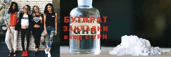 mix Верхнеуральск