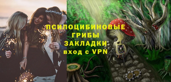 мяу мяу мука Верхний Тагил