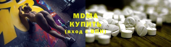 mix Верхнеуральск