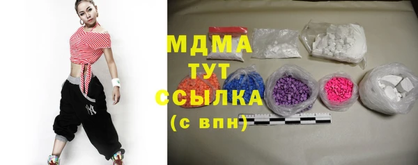 спайс Верея