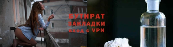 mix Верхнеуральск