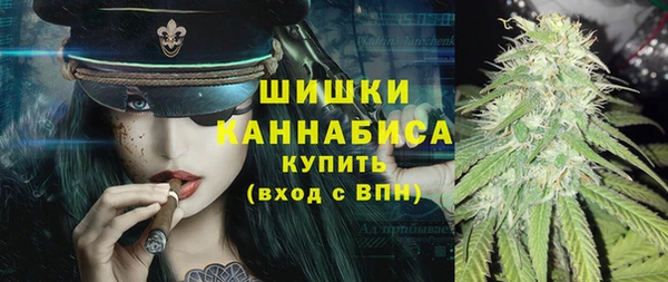 mix Верхнеуральск