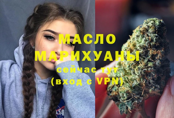 mix Верхнеуральск