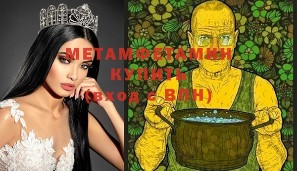 mix Верхнеуральск