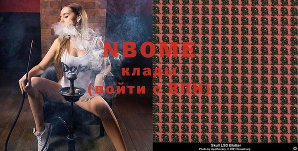 mix Верхнеуральск