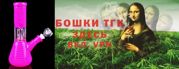 mix Верхнеуральск