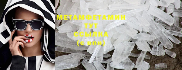 мяу мяу мука Верхний Тагил