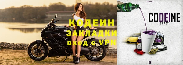 mix Верхнеуральск