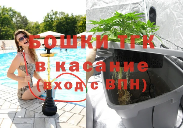 мяу мяу мука Верхний Тагил