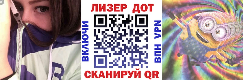 Марки NBOMe 1,5мг  Буинск 
