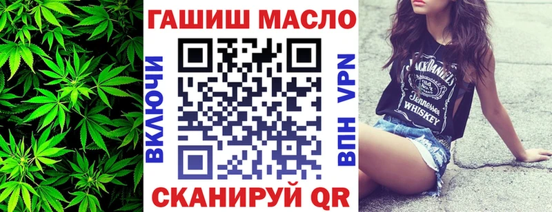 Дистиллят ТГК жижа  купить закладку  Буинск 